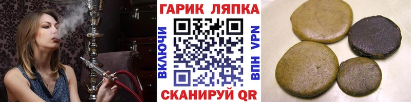 Цена Уржум Альфа ПВП  КОКАИН  Псилоцибиновые грибы  Каннабис  ГАШ 