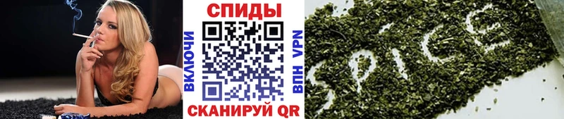 это Telegram  купить  сайты  Уржум  БУТИРАТ 1.4BDO 