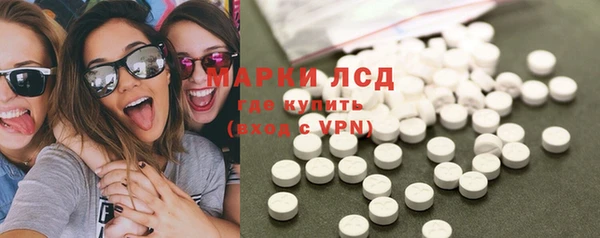 mix Арсеньев