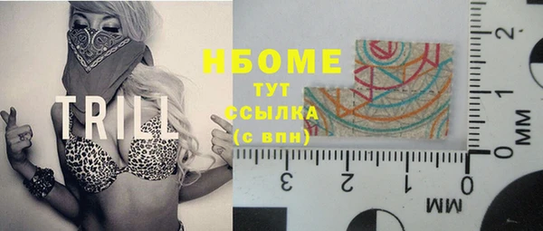mix Арсеньев