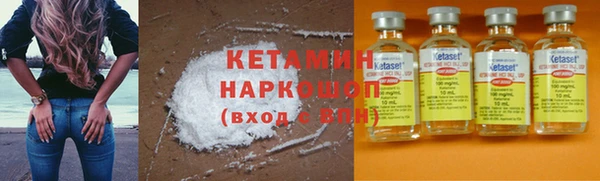 прущие крисы Армянск