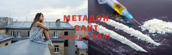 mix Арсеньев