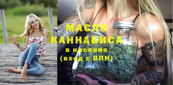 mix Арсеньев