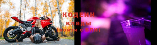 mix Арсеньев
