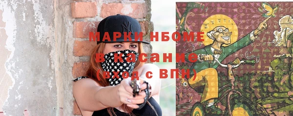 mix Арсеньев