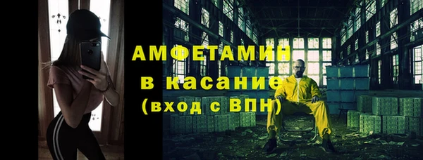 mix Арсеньев