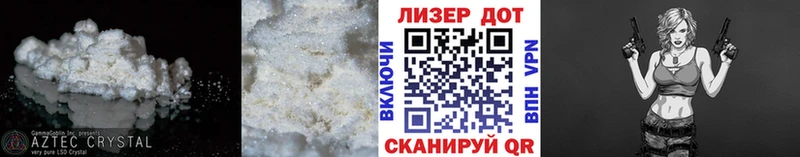 сколько стоит  Уржум  Лсд 25 экстази кислота 