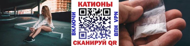 OMG онион  Уржум  Меф мяу мяу  где можно купить наркотик 